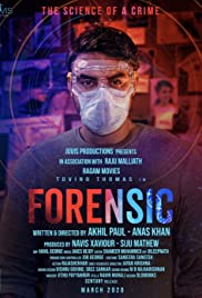 Forensic 2020 Malayalam